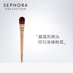 26Sephora/丝芙兰复古系列粉底刷 01 化妆刷化妆工具单支装