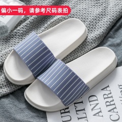 30凉拖鞋女夏天室内家用防滑居家浴室ins风情侣家居一对拖鞋夏外穿