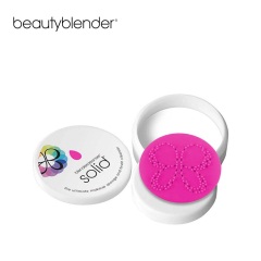 26beauty Blender梦幻彩云系列美妆蛋清洁刷子海绵专用皂