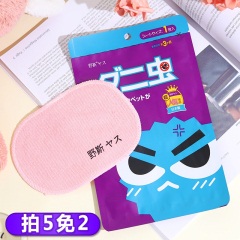 62日本jp.yes野斯螨虫贴家用床上被子衣服家具防螨除螨虫神器螨虫包