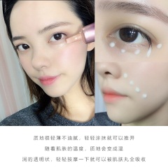 62韩国AHC眼霜新款第七代女淡化细纹去黑眼圈眼袋紧致密集修护精华