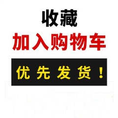 30买一送一婚庆拖鞋女士夏天浴室洗澡防滑室内居家用喜庆结婚凉拖鞋