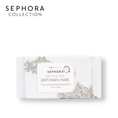 26Sephora/丝芙兰早安面膜女14片水润舒缓补水抽取式