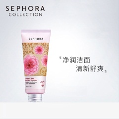 26【丝芙兰种子系列】Sephora/丝芙兰山茶籽净润洁面膏女士清洁毛孔
