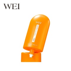 26WEI/蔚蓝之美轻盈活力防晒乳套组户外SPF32 PA+++惠选套装