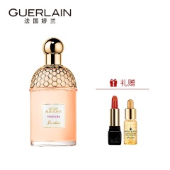 26Guerlain/娇兰花草水语淡香水女士香水花香调清新自然官方正品