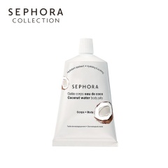 26Sephora/丝芙兰身体滋润乳霜啫喱补水保湿滋润全身椰子身体乳