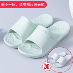 30买一送一凉拖鞋女夏软底家用室内浴室防滑防臭情侣洗澡拖鞋男夏季