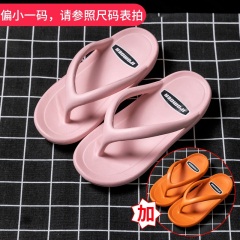 30买一送一人字拖鞋女夏外穿ins潮沙滩居家居厚底情侣网红凉拖鞋男
