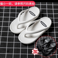 30买一送一人字拖鞋女夏外穿ins潮沙滩居家居厚底情侣网红凉拖鞋男