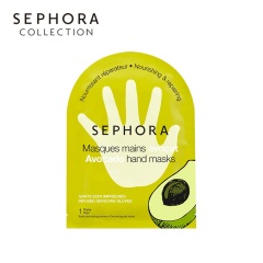 26Sephora/丝芙兰牛油果滋养修护手膜补水细嫩双手一次性手部护理
