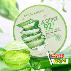 62韩国Nature Republic自然共和国芦荟胶 舒缓保湿淡化痘印凝胶面霜