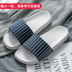 30凉拖鞋女夏天室内家用防滑居家浴室ins风情侣家居一对拖鞋夏外穿