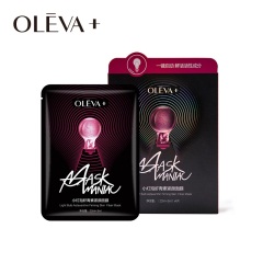 26Oleva+/奥洛菲小灯泡系列面膜 修护补水滋养保湿 免洗面膜