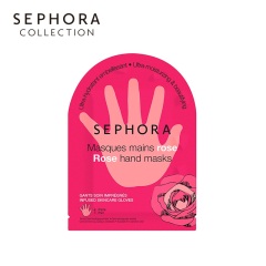 26Sephora/丝芙兰牛油果滋养修护手膜补水细嫩双手一次性手部护理