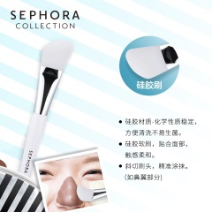 26Sephora/丝芙兰软头面膜刷方便清洗均匀涂抹硅胶面膜刷