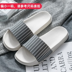 30凉拖鞋女夏天室内家用防滑居家浴室ins风情侣家居一对拖鞋夏外穿