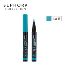 26Sephora/丝芙兰彩舞眼线笔不易晕染不易脱色初学者易上手