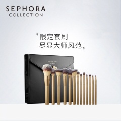 26【限定新品】Sephora/丝芙兰彩妆大师马里奥限定版化妆刷套刷