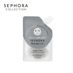 26Sephora/丝芙兰毛孔细致嫩肤泥膜补水控油活焕清肤可选涂抹式泥膜