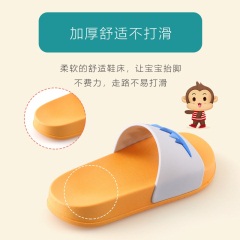 30儿童拖鞋夏男童女童宝宝室内家用防滑软底卡通可爱家居小孩凉拖鞋