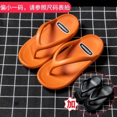 30买一送一人字拖鞋女夏外穿ins潮沙滩居家居厚底情侣网红凉拖鞋男