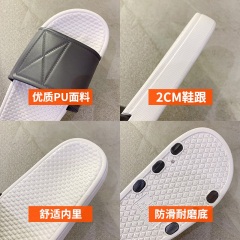 30拖鞋女夏天家用室内防滑浴室居家居2020新款情侣厚底凉拖鞋外穿男