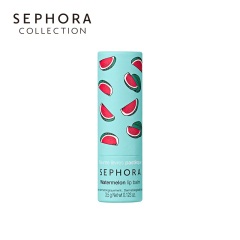 26Sephora/丝芙兰润唇膏 保湿滋润补水蜂蜜椰子杏仁6种功效可选便携