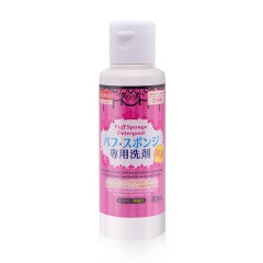 62大C家 日本DAISO大创粉扑海绵化妆刷清洗液 上妆工具专用清洗剂