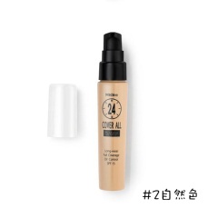 62大C家泰国正品mistine24小时粉底液正品遮瑕持久不脱妆隔离霜20ml