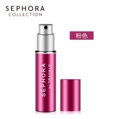 26Sephora/丝芙兰迷你随身香水喷雾器香氛香水喷雾瓶便携