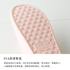 30买一送一家居凉拖鞋女夏按摩EVA室内情侣家用软底洗澡浴室男防臭
