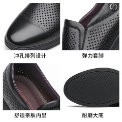 33红蜻蜓男鞋夏季新款皮鞋时尚商务镂空皮鞋真皮凉鞋透气正品套脚鞋