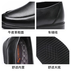33红蜻蜓男鞋舒适打孔皮鞋真皮休闲爸爸鞋夏季新款透气凉皮鞋