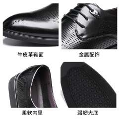 33红蜻蜓男鞋2020夏季新款商务休闲皮鞋低帮系带镂空透气真皮凉鞋男