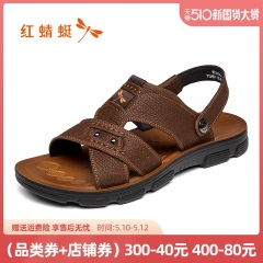33红蜻蜓男鞋夏季新款舒适中老年沙滩鞋爸爸鞋真皮男士休闲凉拖两用