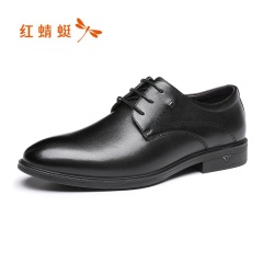 33红蜻蜓男鞋 正装商务皮鞋 新款绅士职场办公真皮鞋系带低帮鞋