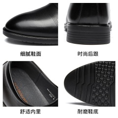 33红蜻蜓男鞋 新款英伦商务正装皮鞋 舒适软底系带耐磨低帮鞋单鞋