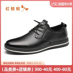 33红蜻蜓男鞋时尚轻商务皮鞋英伦休闲男士单鞋真皮新款职业办公鞋