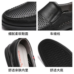 33红蜻蜓男鞋春夏新款皮鞋舒适休闲低帮鞋打孔凉皮鞋透气爸爸鞋