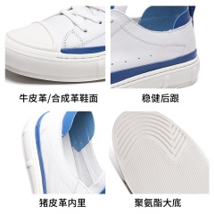 33红蜻蜓男鞋2020春季新款潮流运动单鞋青年日常休闲板鞋条纹百搭潮