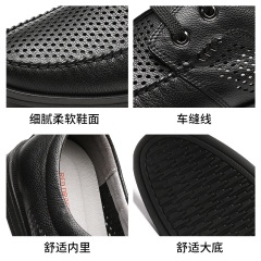 33红蜻蜓男鞋夏季新款舒适休闲皮鞋打孔凉鞋真皮系带低帮鞋