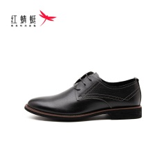 33商场专柜同款红蜻蜓2020夏季新品头层牛皮商务皮鞋尖头系带男皮鞋