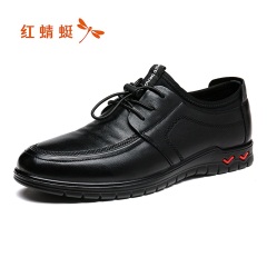 33红蜻蜓男皮鞋春夏韩版新款小青年潮流低帮运动系带男鞋软面皮皮鞋