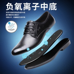 33红蜻蜓男鞋商务休闲皮鞋低帮系带办公室工作鞋时尚男单鞋真皮正品