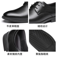 33红蜻蜓男鞋 正装商务皮鞋 新款绅士职场办公真皮鞋系带低帮鞋