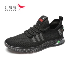 33商场专柜同款红蜻蜓男鞋2020夏季新款网面飞织休闲运动鞋青年跑步