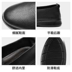 33红蜻蜓男鞋2020春季新款套脚休闲真皮鞋一脚蹬懒人鞋男士舒适单鞋