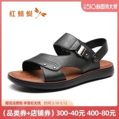 33红蜻蜓凉鞋男士沙滩鞋舒适软底休闲凉拖鞋 夏季新款真皮凉鞋