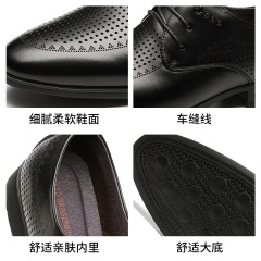 33红蜻蜓男鞋镂空皮鞋时尚英伦商务皮鞋夏季新款打孔鞋真皮凉鞋